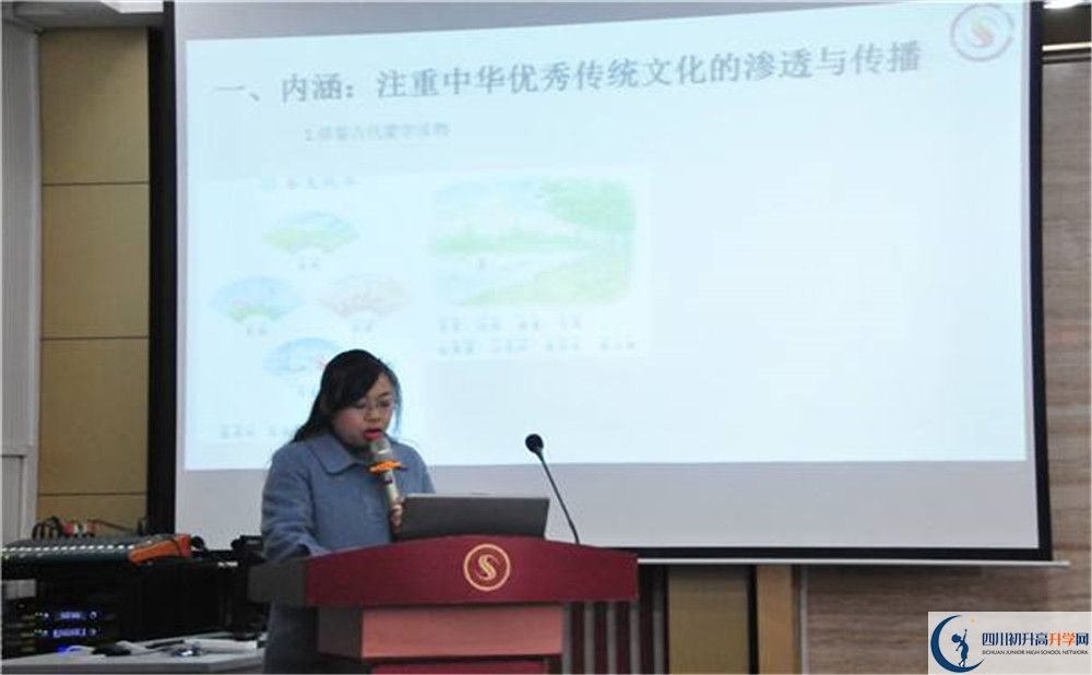 石室聯(lián)中蜀華分校2020年被清華北大錄取的學(xué)生有多少？