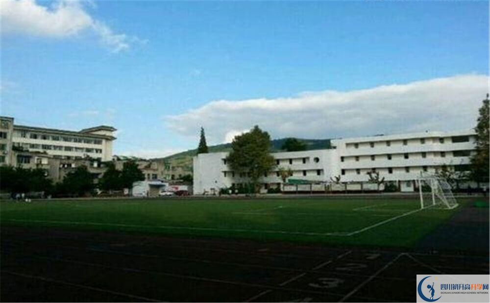 成都市太平中學地址怎么走？