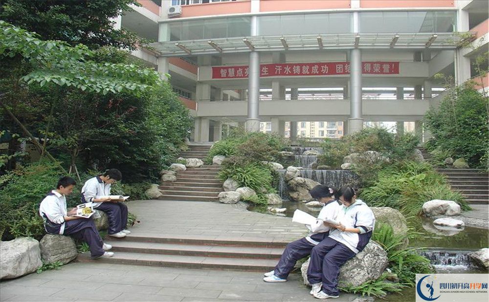 四川師范大學(xué)附屬中學(xué)2020清華北大錄取學(xué)生是多少？