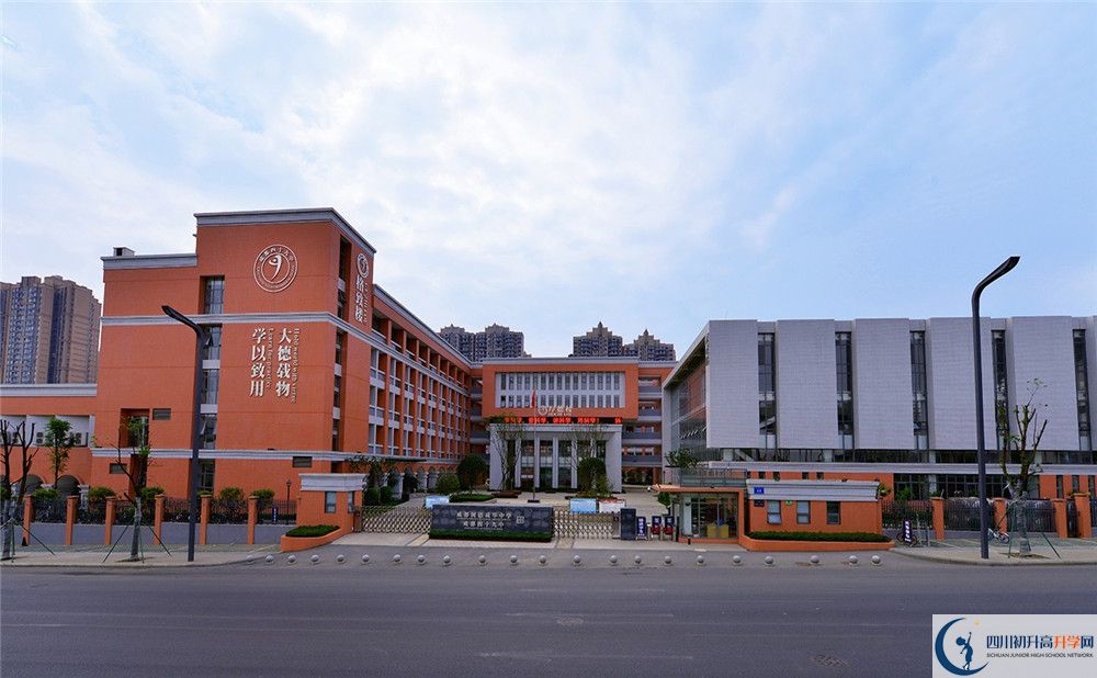 成都市第四十九中學2020清華北大錄取學生是多少？