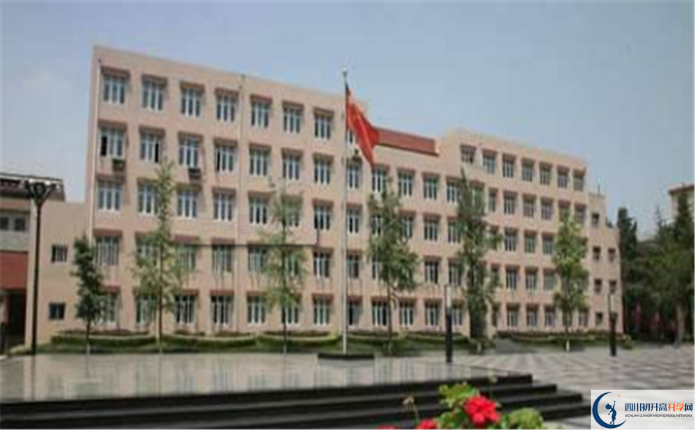 成都西藏中學(xué)2020年高一入學(xué)考試時(shí)間是多久？