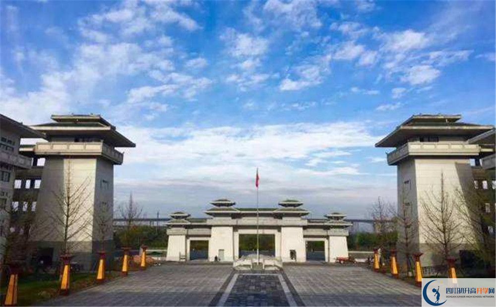 成都石室中學初升高自主招生錄取線是多少分？