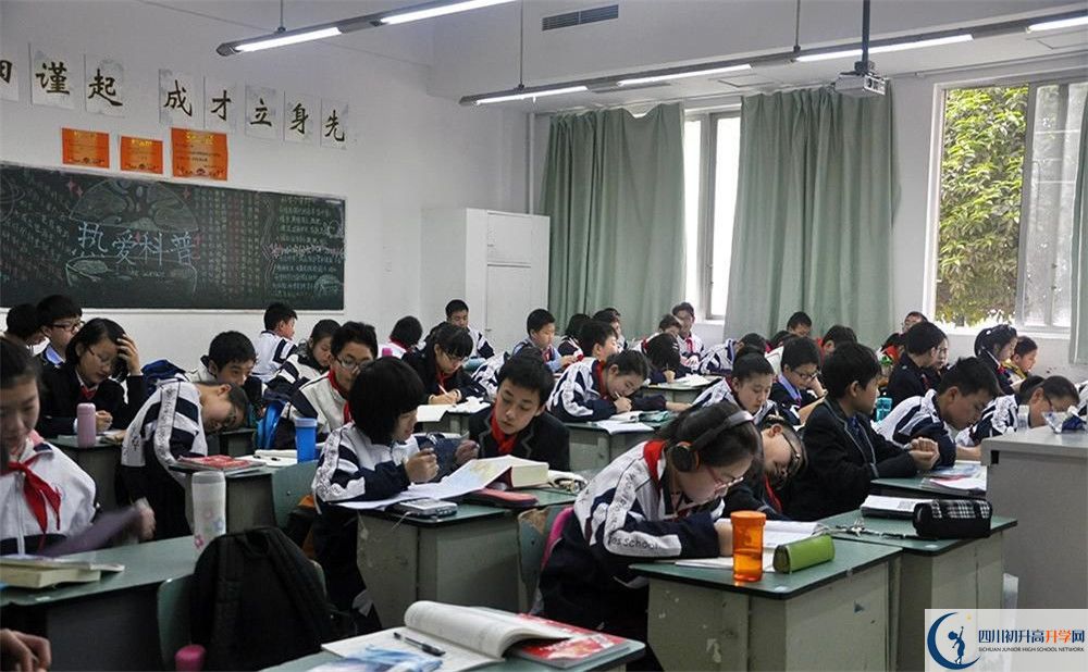 成都外國語學(xué)校2020年高一入學(xué)考試時間是多久？