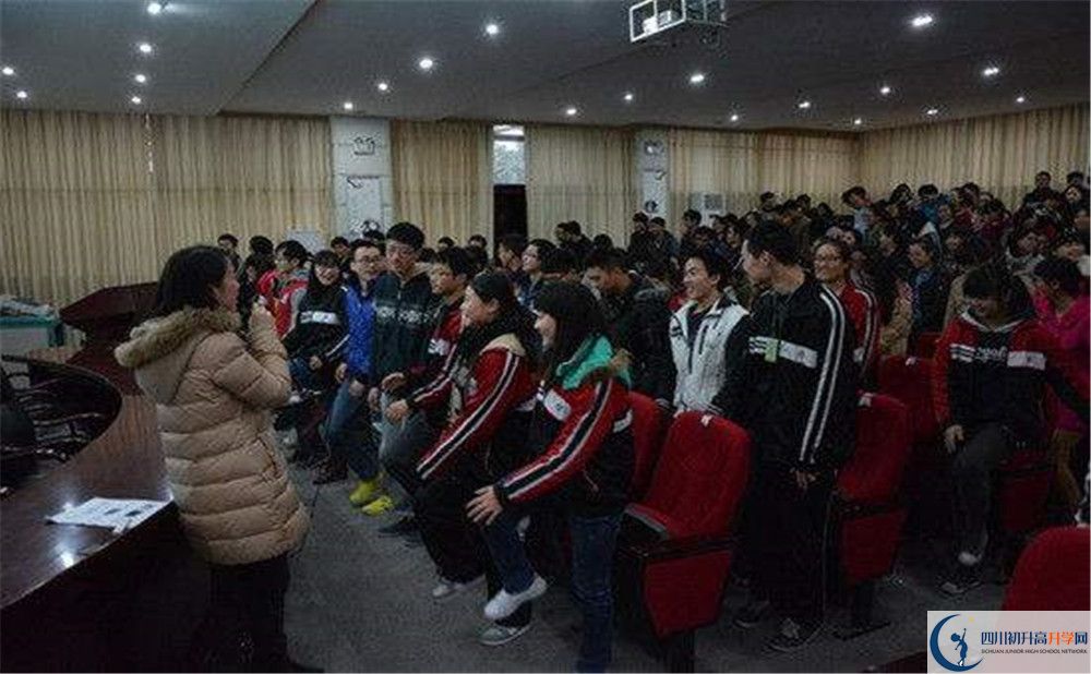 郫縣四中的自主招生分?jǐn)?shù)是多少分？