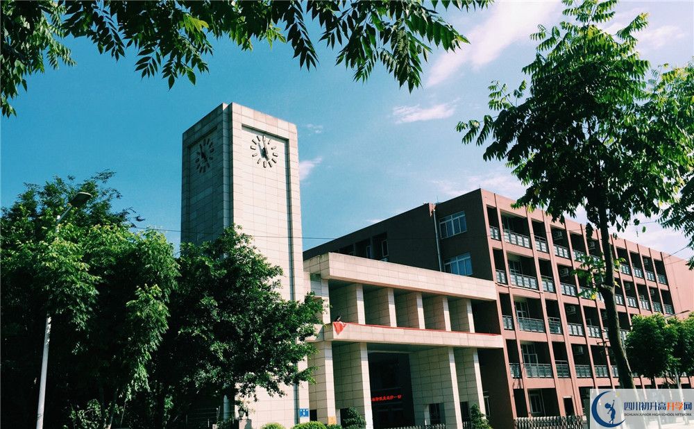 電子科技大學(xué)實(shí)驗(yàn)中學(xué)初升高自主招生錄取分?jǐn)?shù)線是多少？