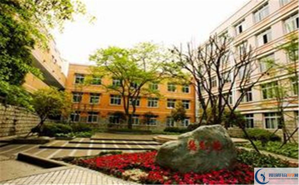 郫縣二中住宿費(fèi)用是多少錢？