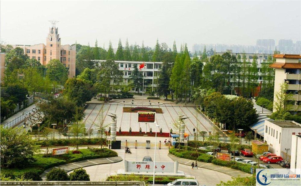 郫縣二中2020年被清華北大錄取的學(xué)生有多少？
