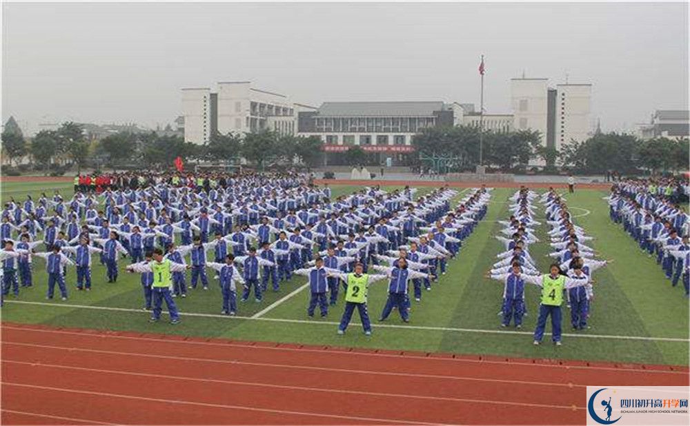 石室白馬中學2020年被清華北大錄取的學生有多少？