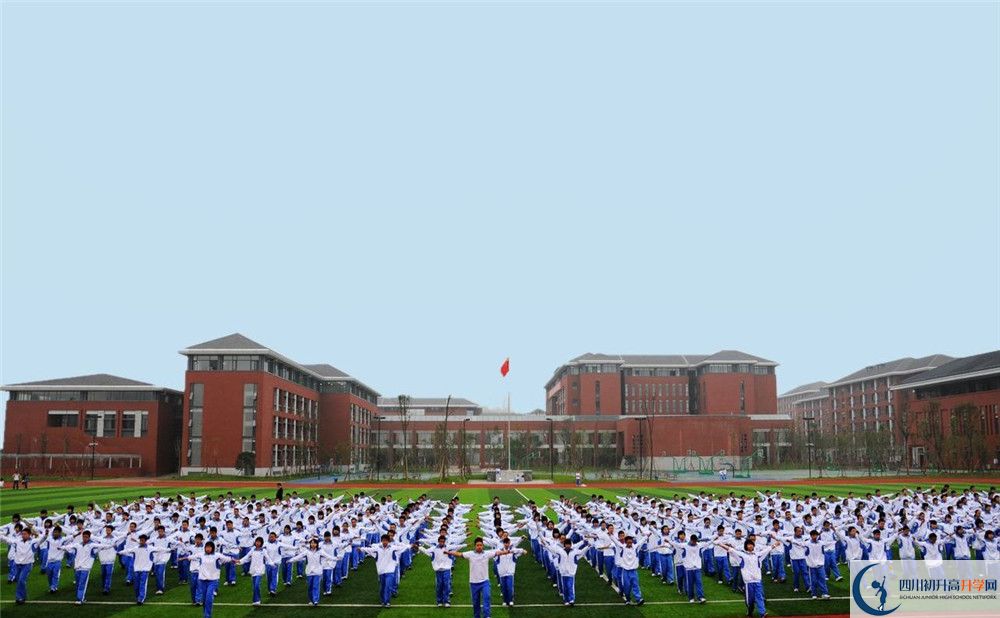 2020年成都七中高新校區(qū)自主招生成績查詢怎么查？