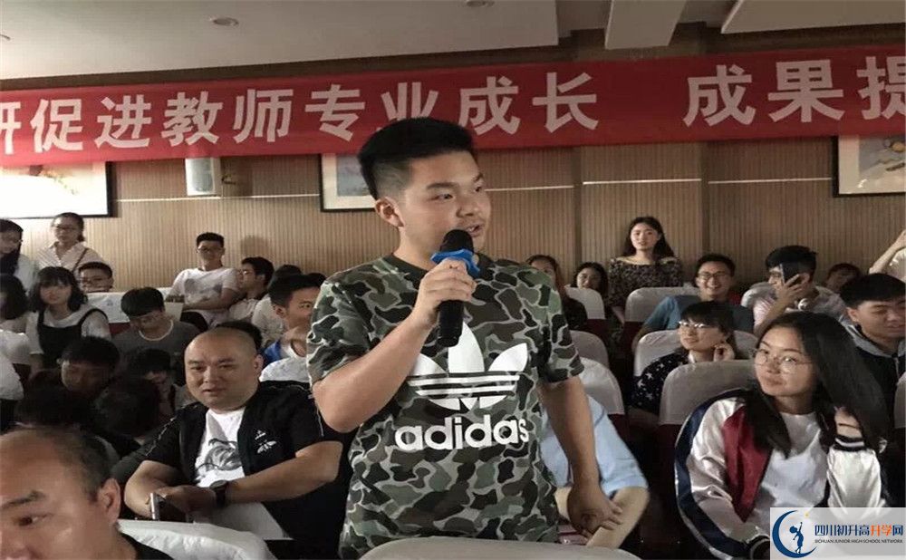 濛陽中學2020年高中部入學條件是什么？