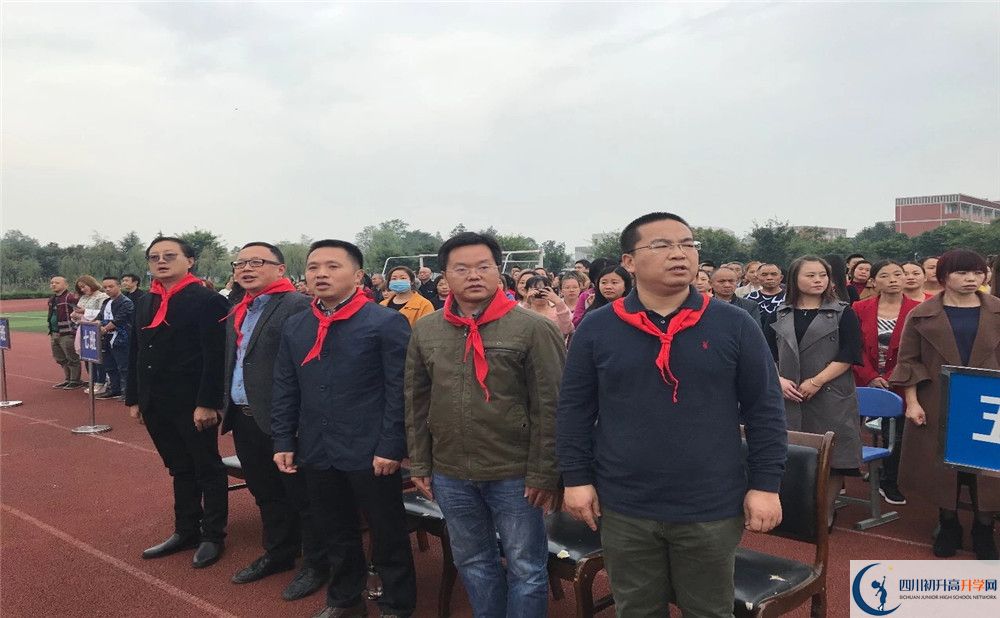 濛陽中學(xué)2020年高一入學(xué)考試時(shí)間是多久？