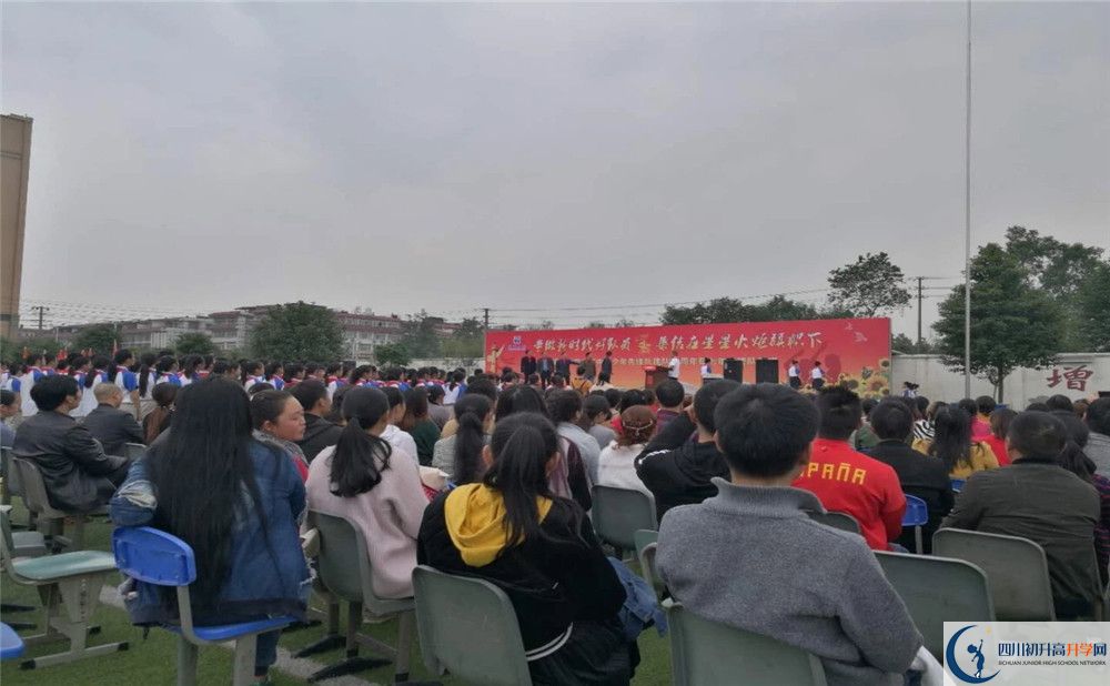 濛陽中學的自主招生分數(shù)是多少分？