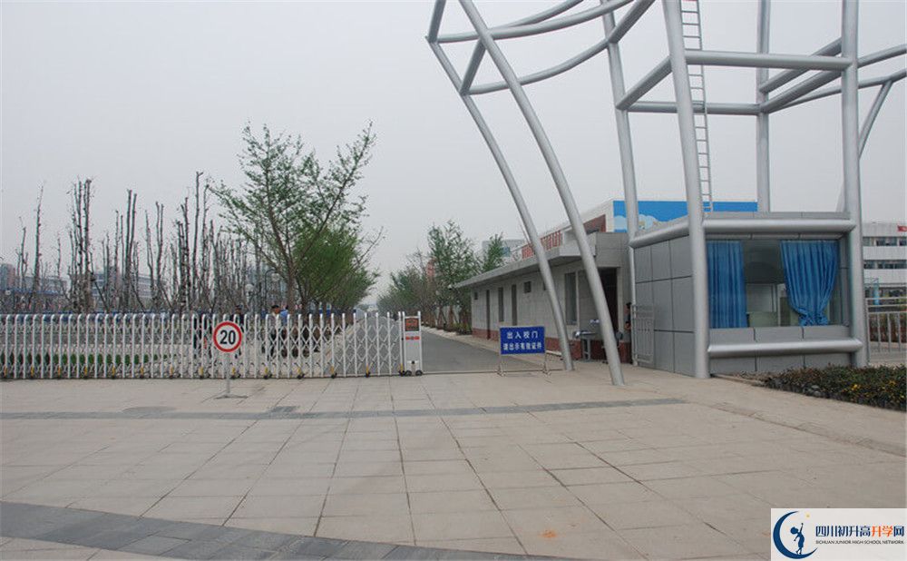 成都航天中學(xué)初升高自主招生分?jǐn)?shù)是多少？
