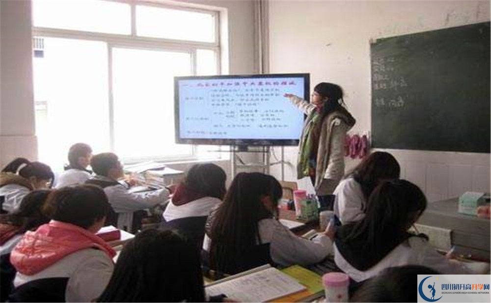 大邑縣實(shí)驗(yàn)中學(xué)2020年高一入學(xué)考試時(shí)間是多久？