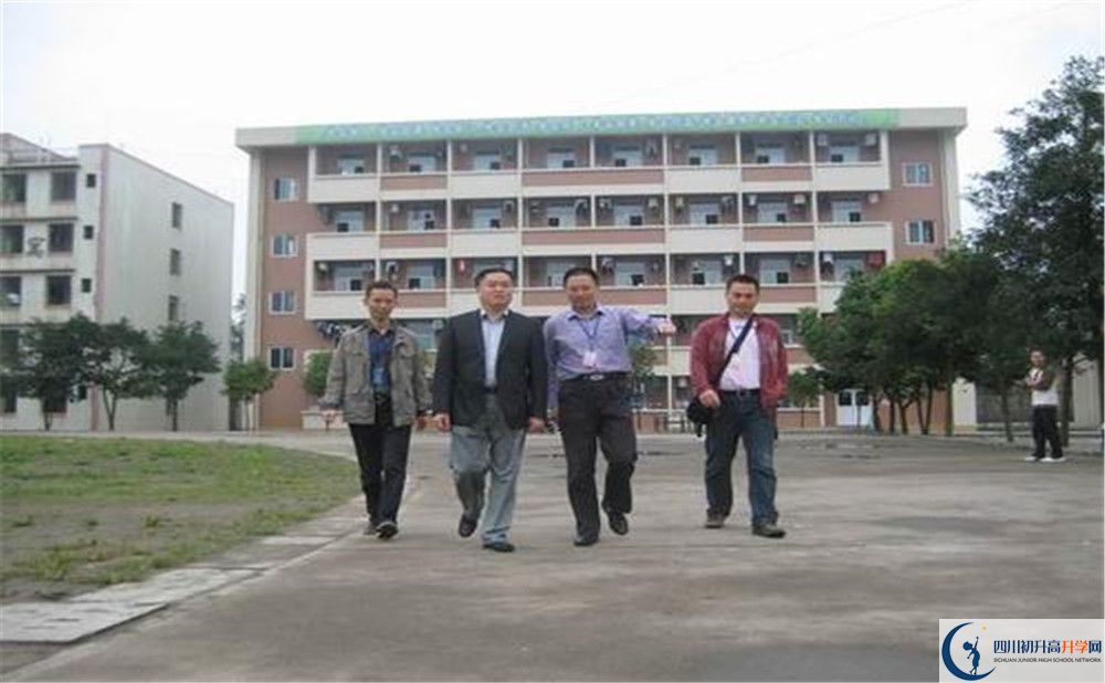 大邑縣實(shí)驗(yàn)中學(xué)地址怎么走？