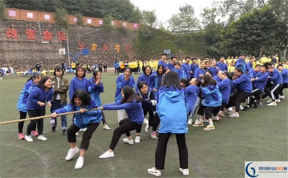石橋中學(xué)初升高自主招生錄取線是多少？