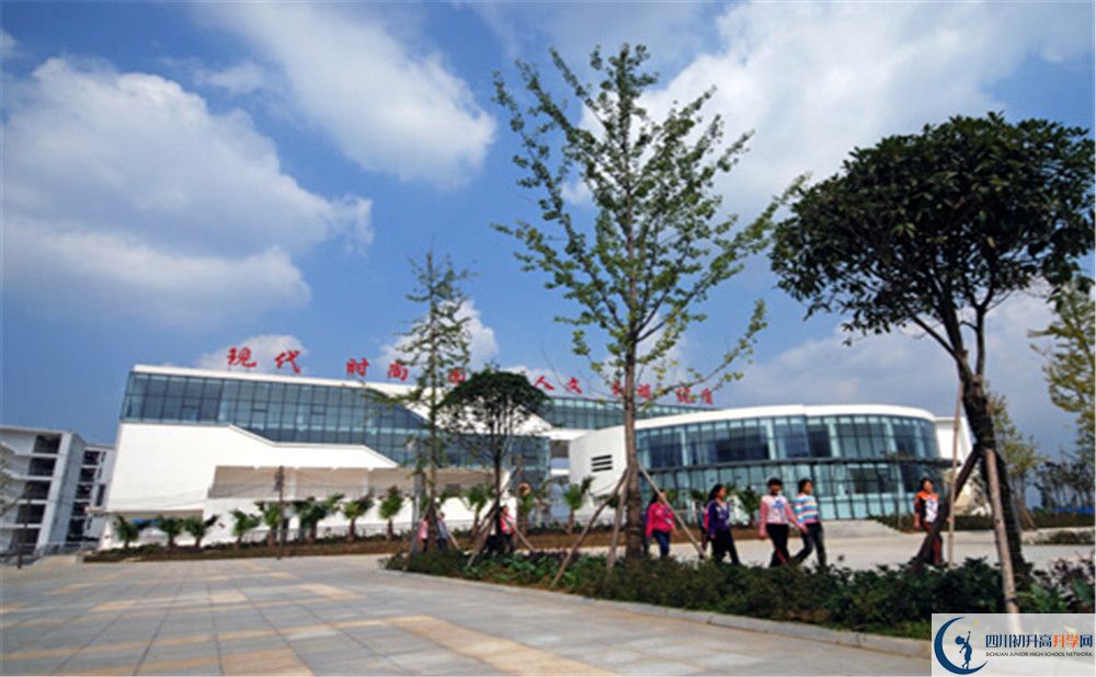 成都經(jīng)濟(jì)技術(shù)開發(fā)區(qū)實驗中學(xué)2020年高中部入學(xué)條件是什么？
