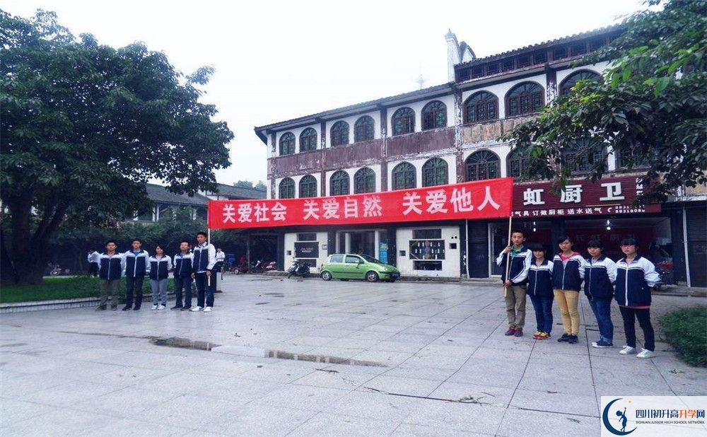 安仁中學(xué)住宿費用是多少錢？