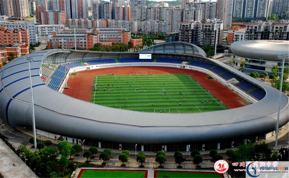 簡陽中學(xué)地址怎么走？