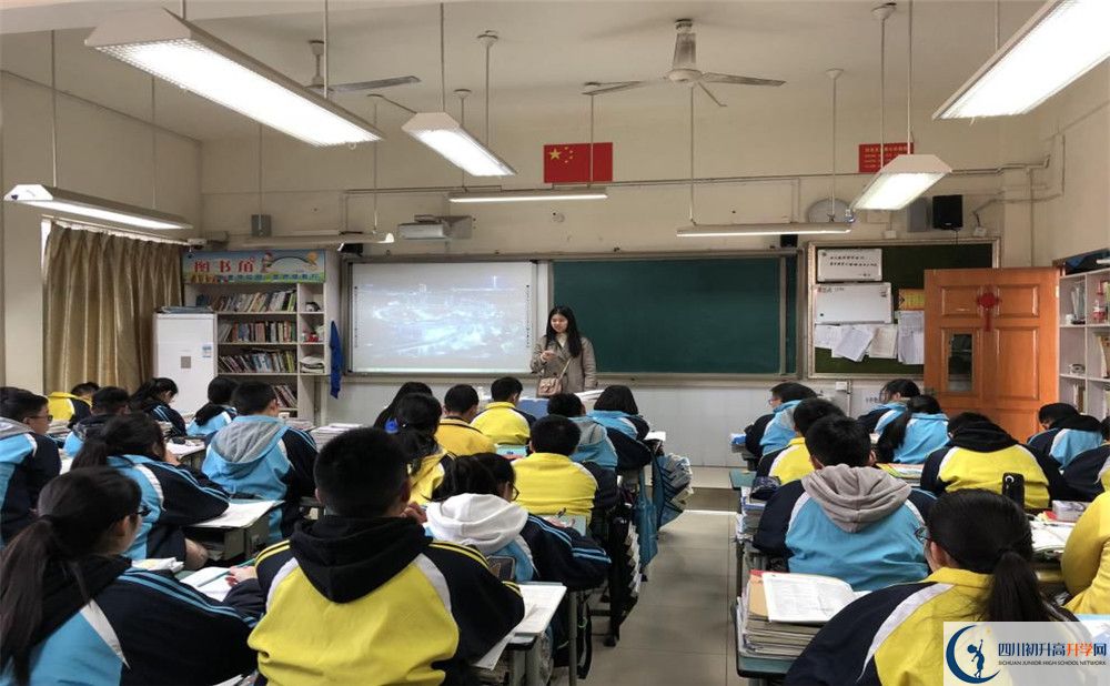 成都樹德中學(xué)2020年外地生學(xué)費(fèi)是多少？
