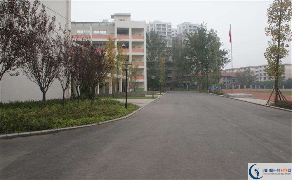 四川師范大學(xué)附屬中學(xué)2020年高一開學(xué)時(shí)間是多久？