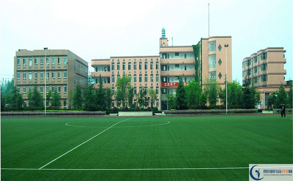 成都三十六中2020年保送清華北大的人數(shù)是多少？