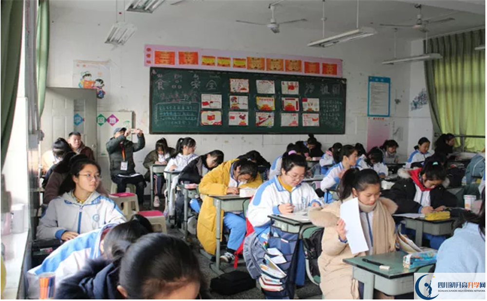 成都十一中高中部地址在哪里？