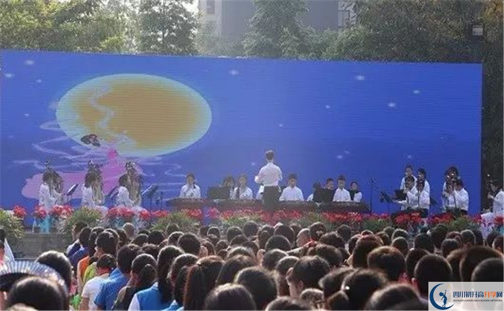 成都三十七中初升高難不難？