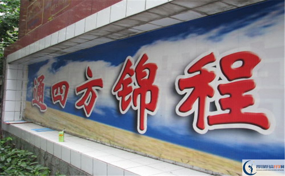 通錦中學(xué)2020年保送清華北大的人數(shù)是多少？