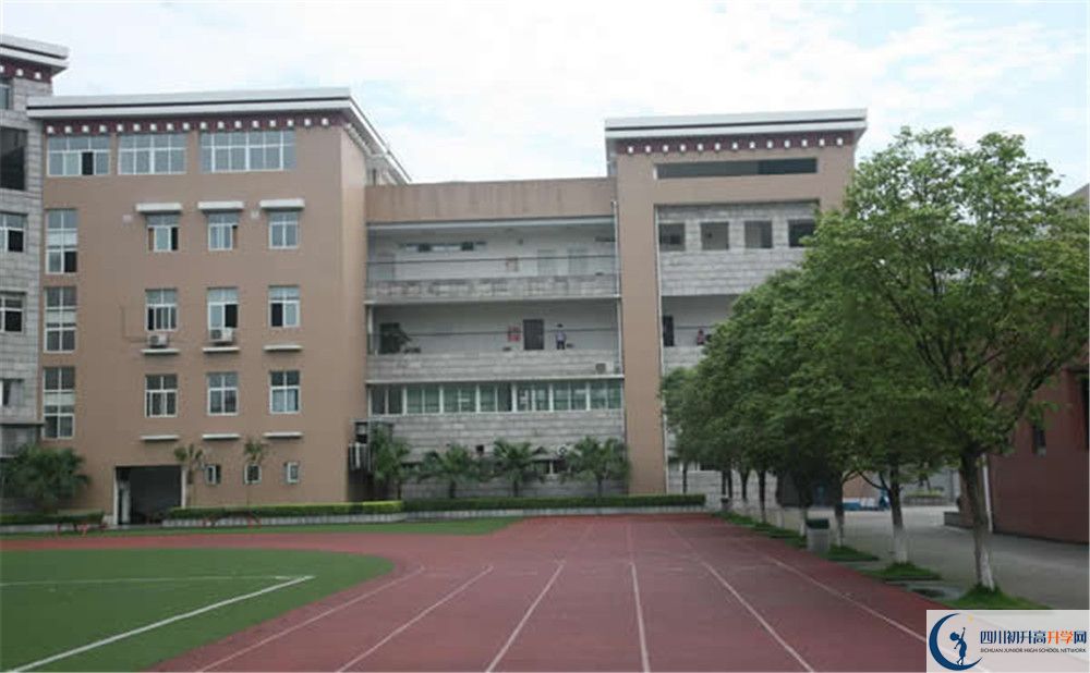 成都西藏中學(xué)高中部地址在哪里？