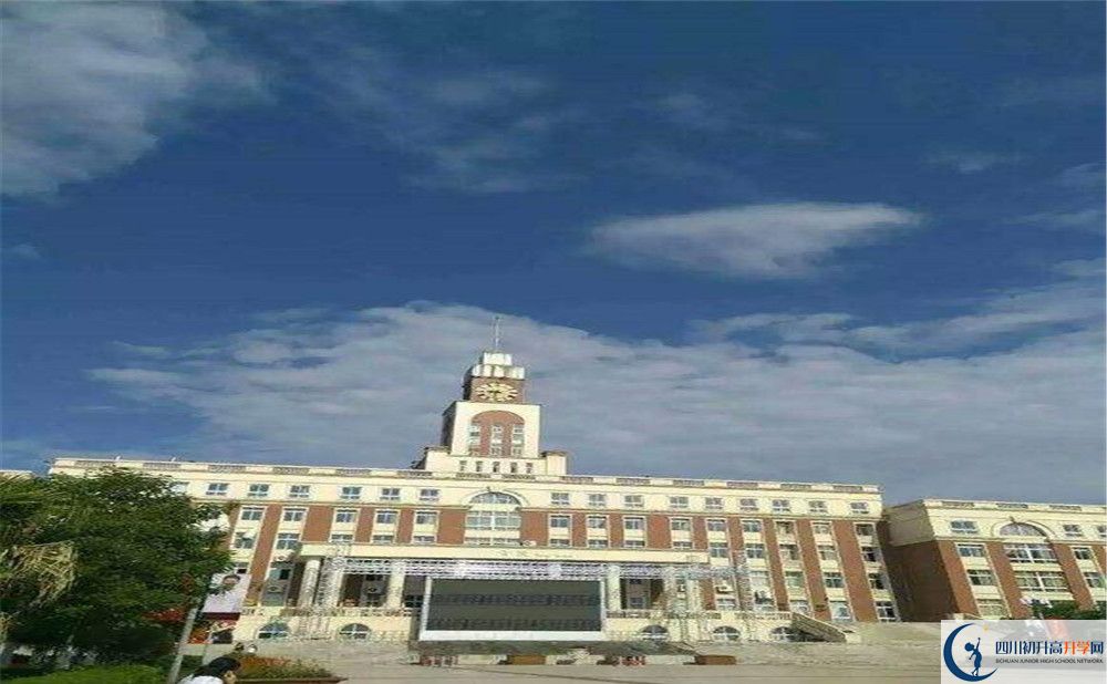 成都實驗中學(xué)高中住宿怎么樣？