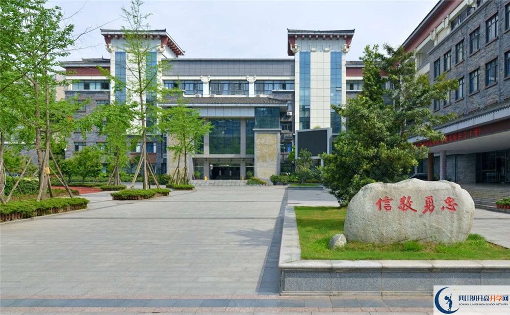 成都市西北中學(xué)招生考試科目有哪些？