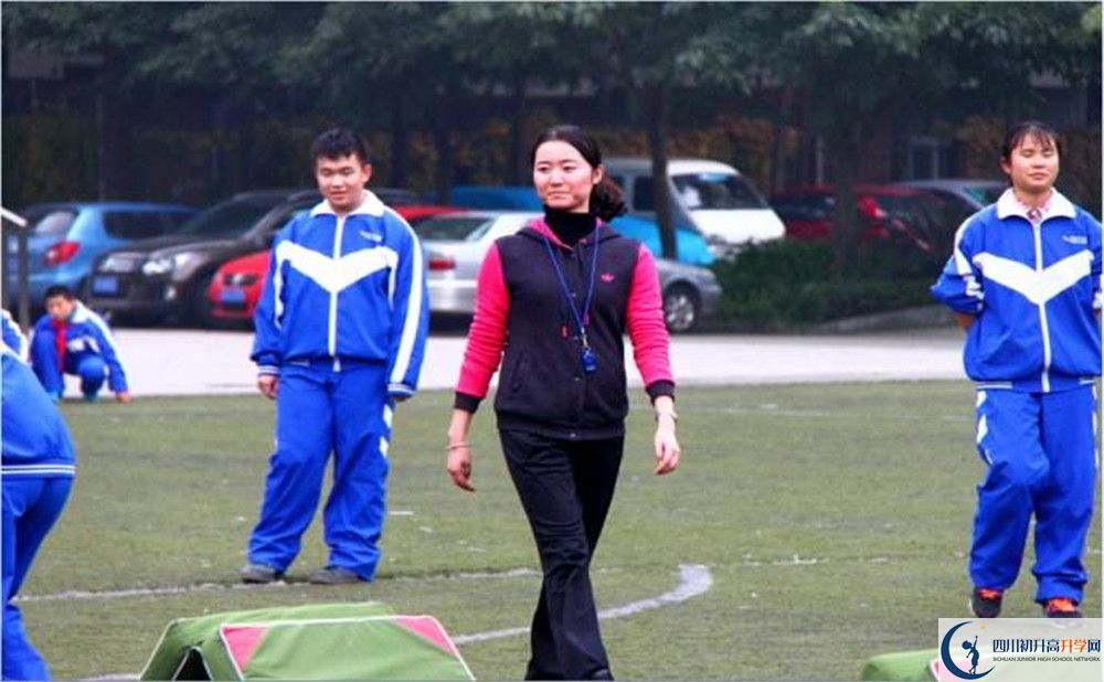成都華西中學(xué)自主招生中考網(wǎng)上怎么報名？
