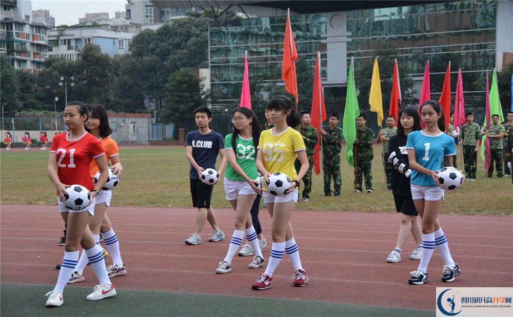 成都華西中學高中住宿怎么樣？