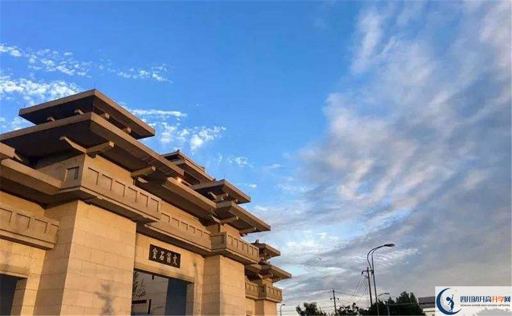 成都石室中學(xué)北湖校區(qū)初升高難不難？