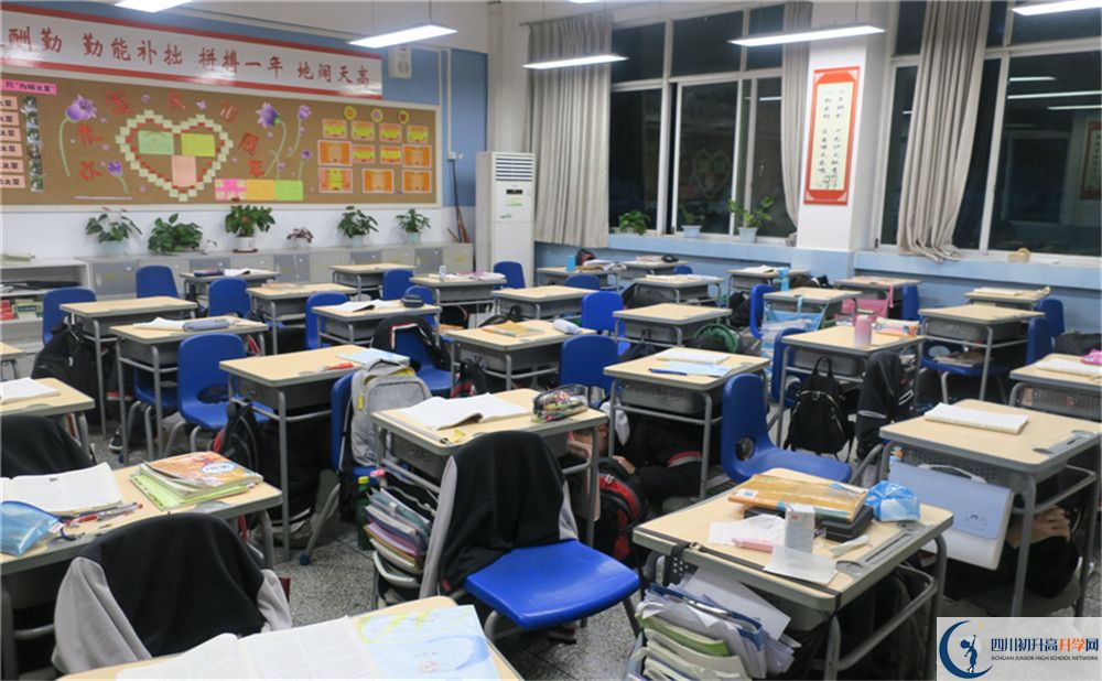 成都南開為明學(xué)校自主招生條件是什么？