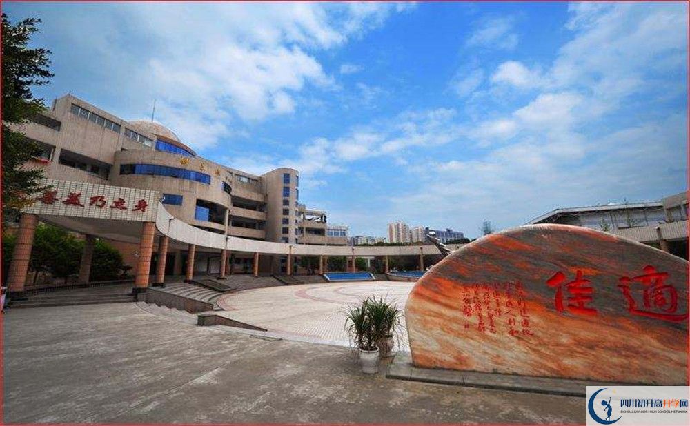 大彎中學(xué)2020年高一開學(xué)時間是多久？