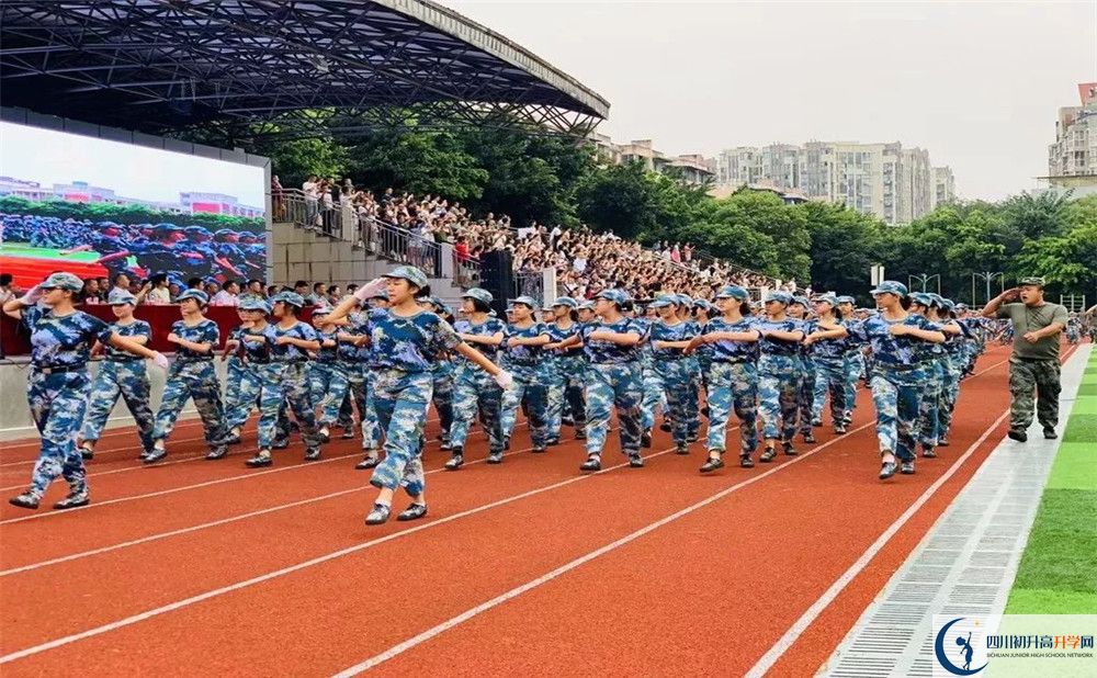 成都高新實(shí)驗(yàn)中學(xué)2020年保送清華北大的人數(shù)是多少？