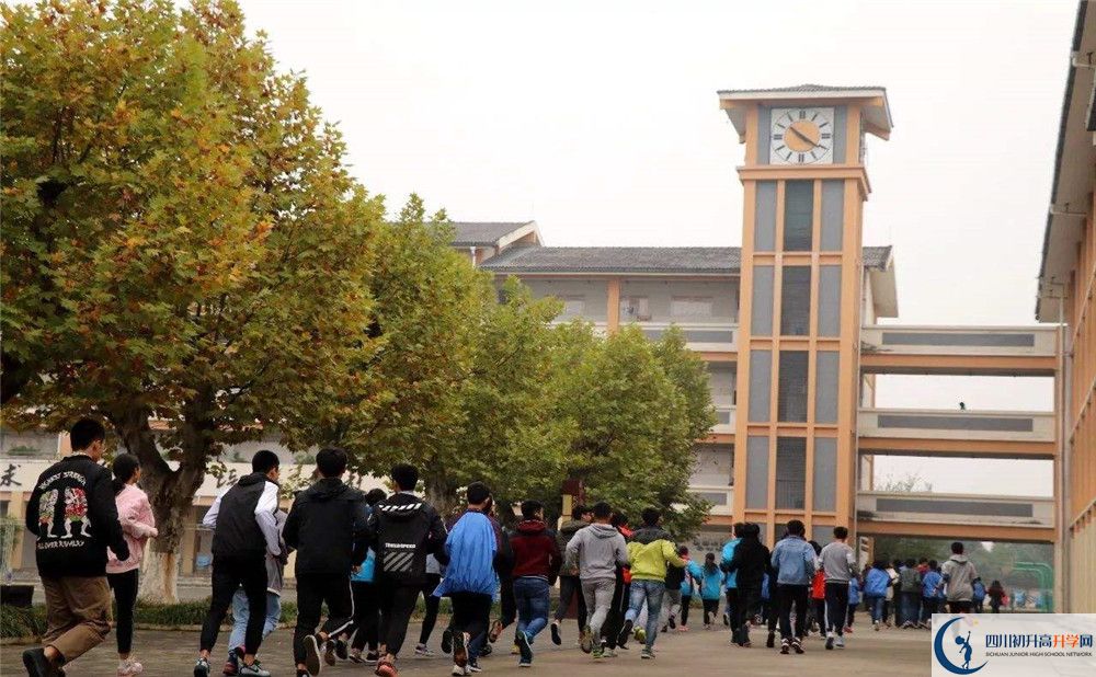 城廂中學(xué)招生考試科目是什么？