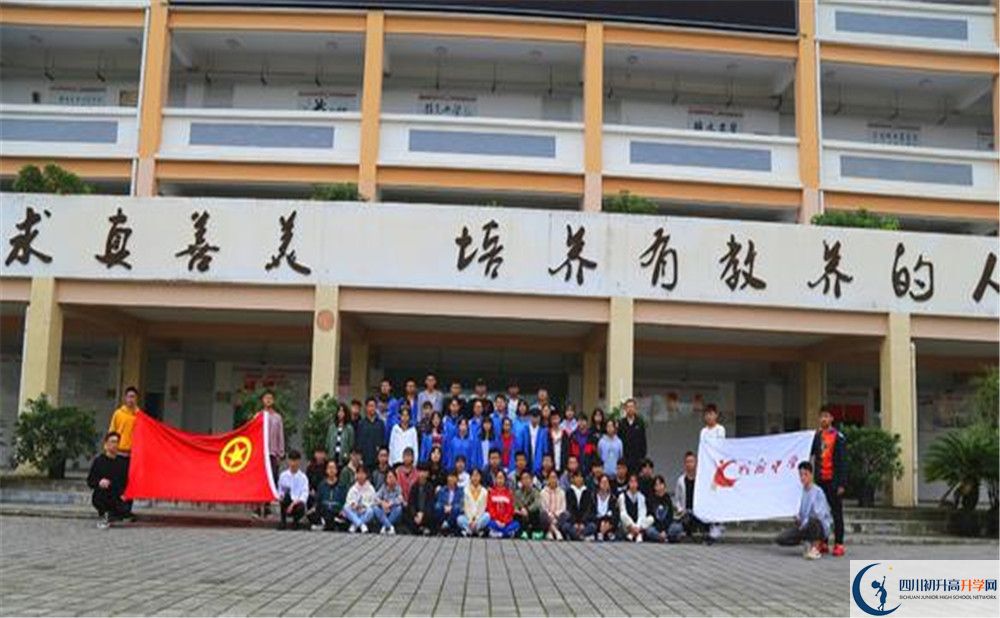 城廂中學(xué)高中住宿怎么樣？