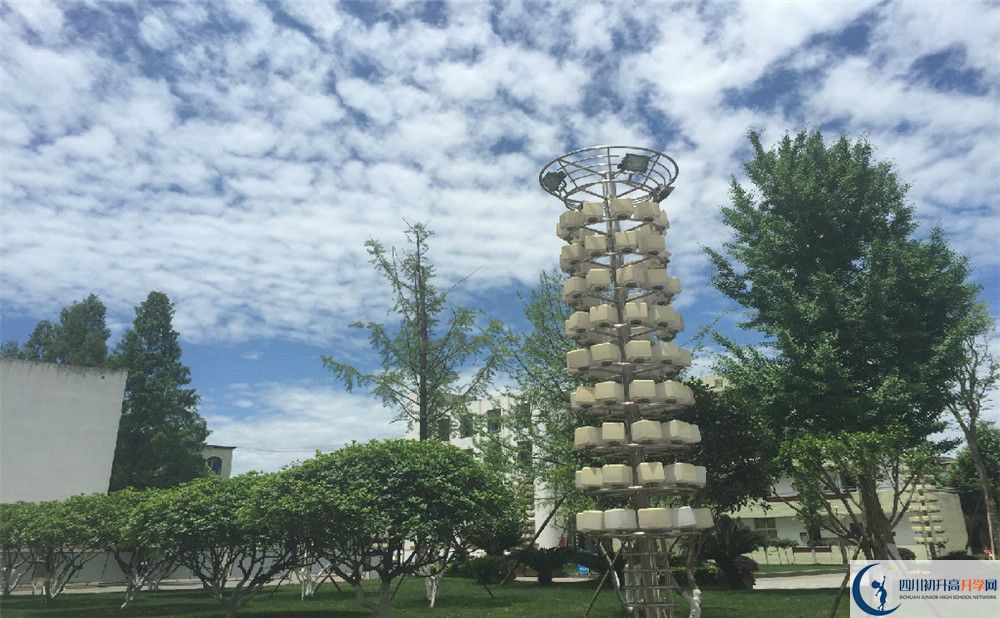 成都市籍田中學(xué)自主招生中考網(wǎng)上怎么報名？