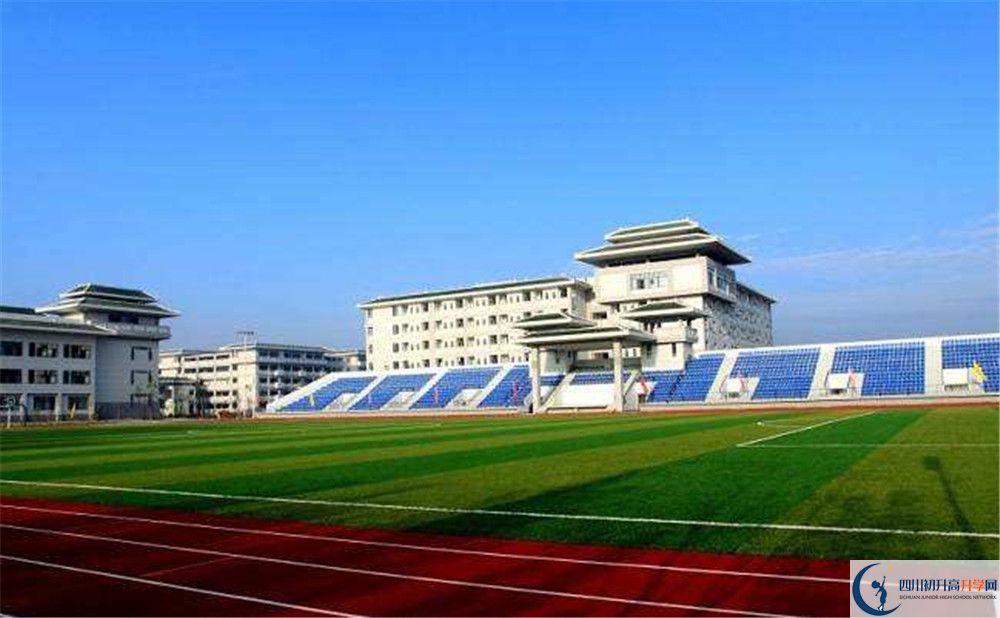 成都市華陽中學的高中部地址在哪里？