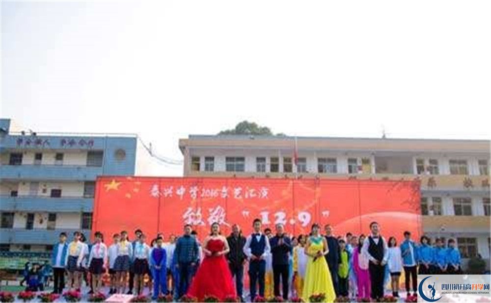 泰興中學(xué)初升高難不難？