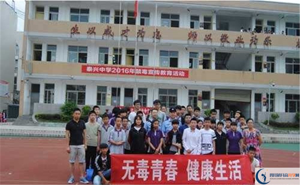 泰興中學(xué)招生考試科目有哪些？