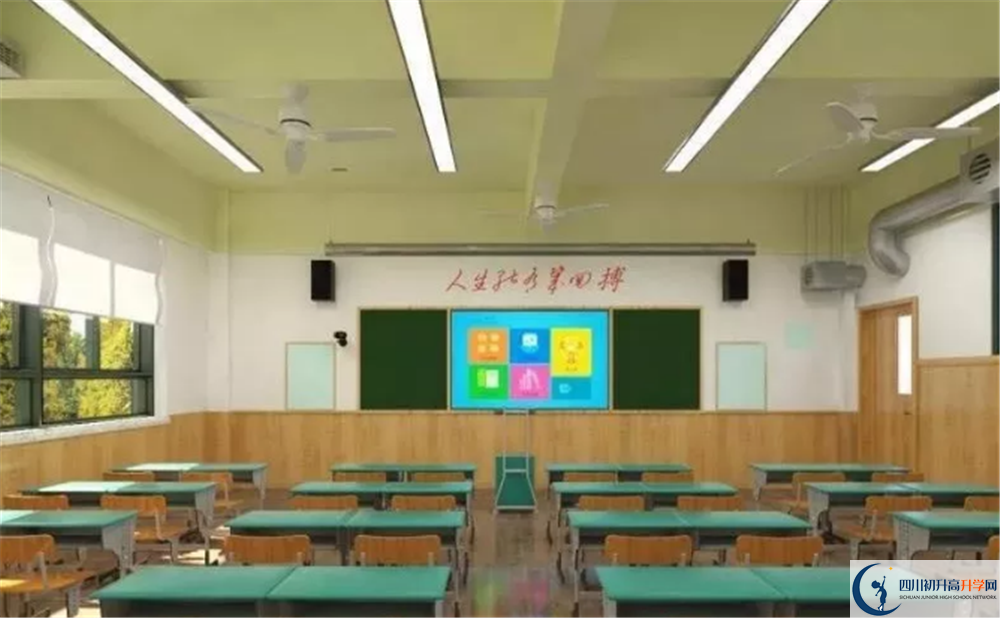 成都綿實(shí)外國(guó)語(yǔ)學(xué)校高中部地址在哪里？