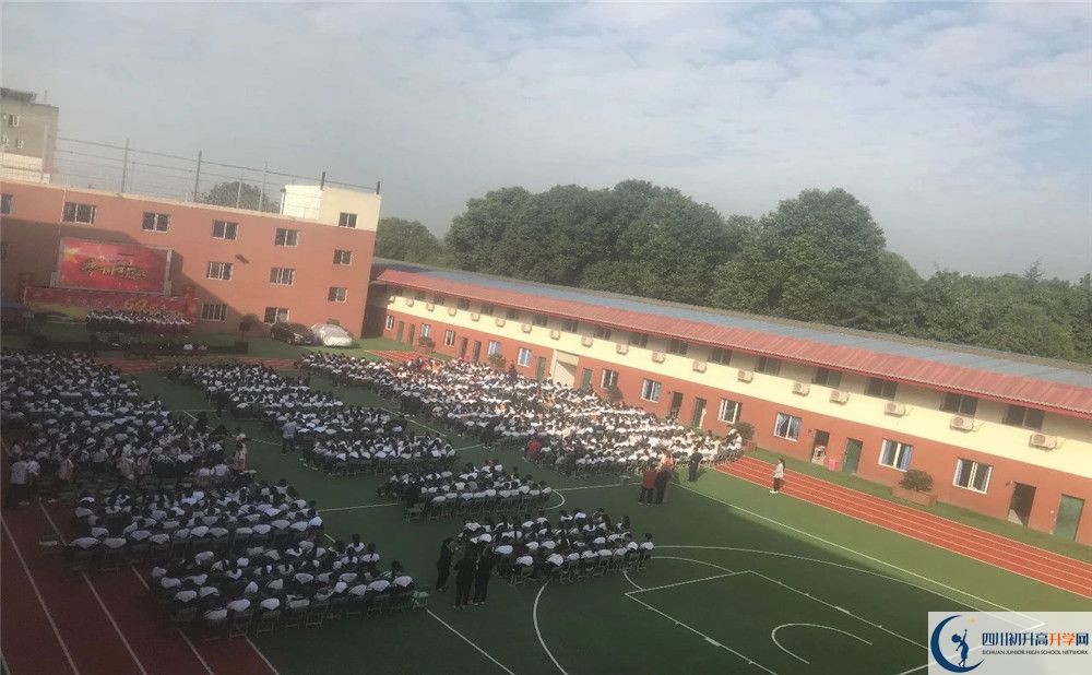 成都文武學校初升高難不難？