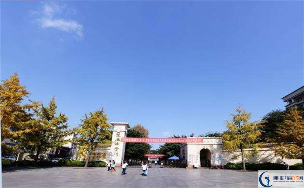雙流中學(xué)招生考試科目是什么？