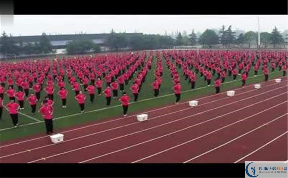 雙流藝體中學初升高難不難？