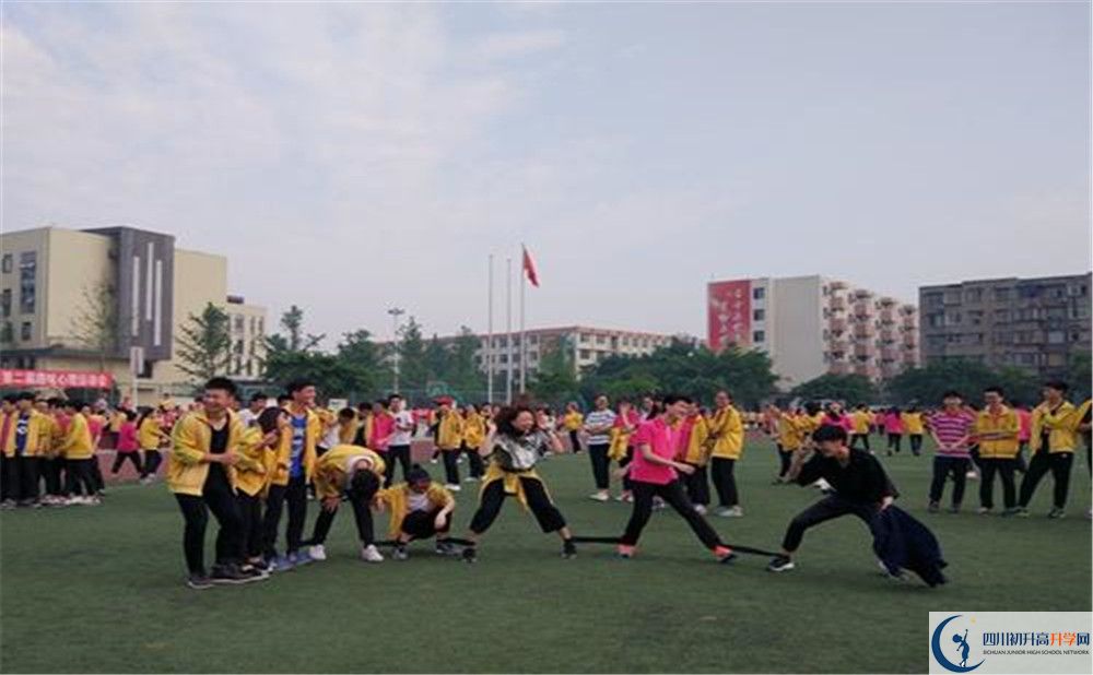 雙流藝體中學(xué)2020年保送清華北大的人數(shù)有多少？
