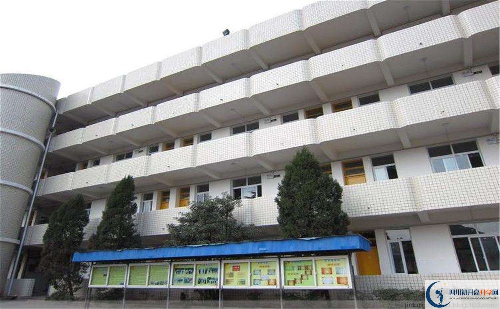 竹篙中學自主招生中考網上怎么報名？